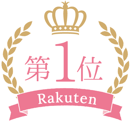 Rakuten｜ワーキングマザーの手帳＆私らしさ手帳