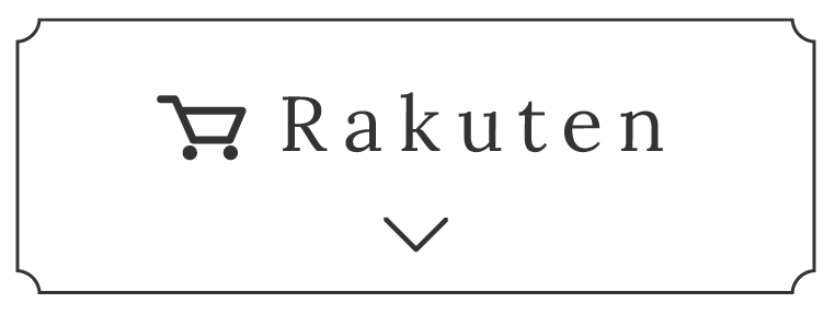 Rakuten